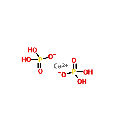 Calcium Phosphate Monobasic CAS 7758-23-8