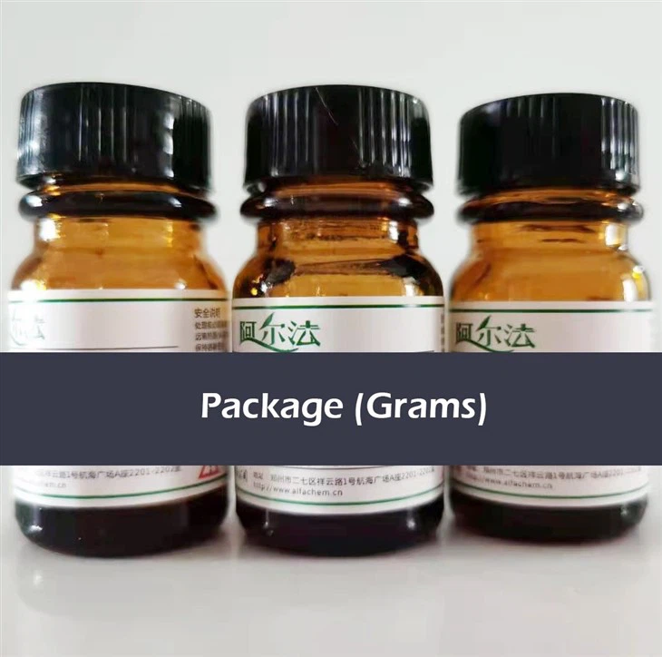 CAS：1314-87-0| Lead(II) Sulfide