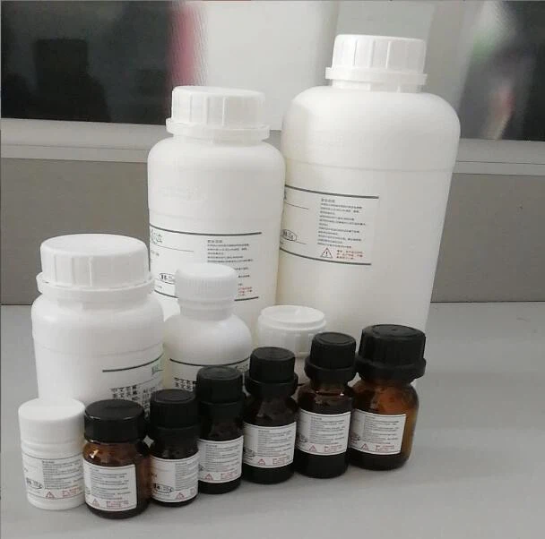 CAS:196404-55-4 | (4S,5R)-3-tert-Butoxycarbony-2-(4-anisyl)-4-phenyl-5-oxazolidine Carboxylic Acid