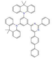 رقم CAS.1836192-40-5|DMAC-BPP