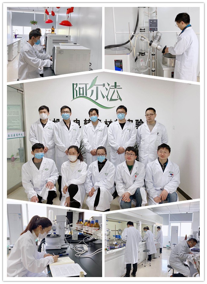 CAS No.:63699-78-5 | Glupa-C