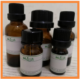 CAS No.869-09-0 | 2,4-Dibromoglutaric Acid Dimethyl Ester